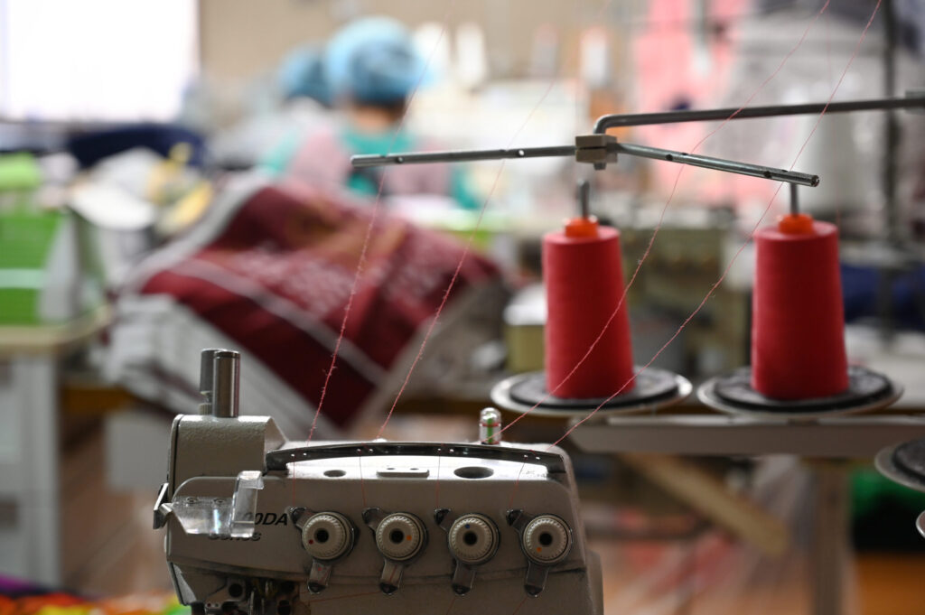 sewing